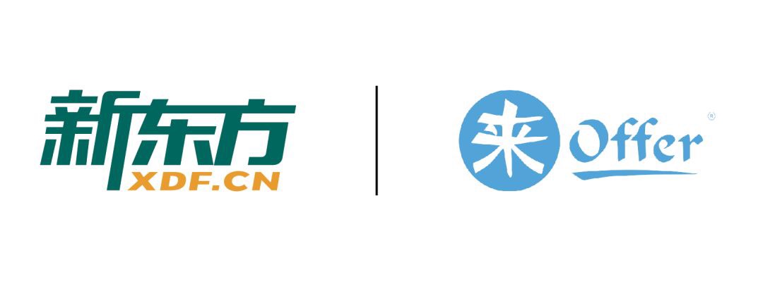 两个logo
