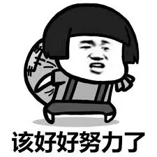 kai1