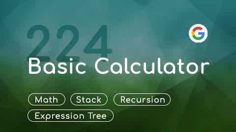 LeetCode 224题 计算器