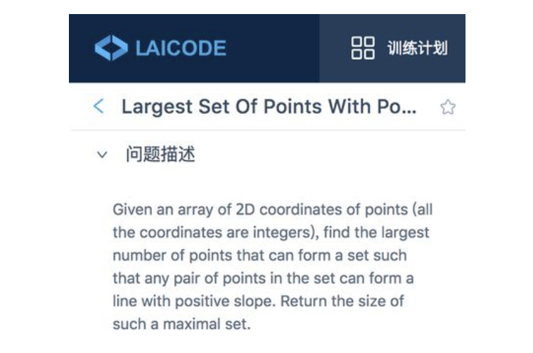 Largest Set Of Points With Positive Slope